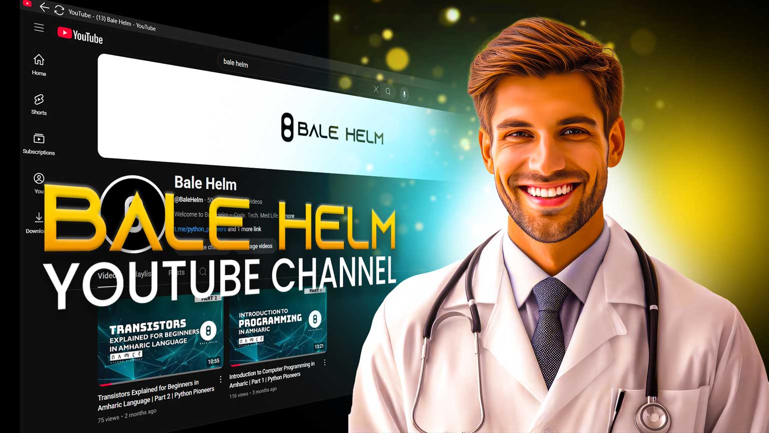 Bale Helm Thumbnail
